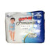 Nhật Bản King Angel Diaper NBS M L XL Quần ren Quần short nhỏ L XL XXL Chính hãng - Tã / quần Lala / tã giấy bỉm bobby size l Tã / quần Lala / tã giấy