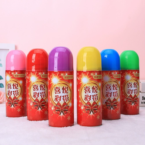 Свадебные принадлежности Daquan Свадебный цвет спрей Свадебные реквизиты распыление снежной ленты.