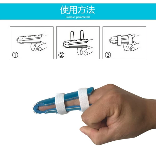 Перелом пальца Фиксированный защитный палец пальцы сжигание пальца сгибание пальцы, выпрямление защитного механизма с костяным зажимом