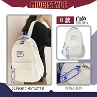 Белая небольшая подвеска