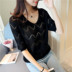 Ngắn openwork lưới áo mùa hè phần mỏng tay áo áo len đan áo lỏng hoang dã mùa hè điều hòa không khí áo triều thời trang nữ 2021 Đan Cardigan