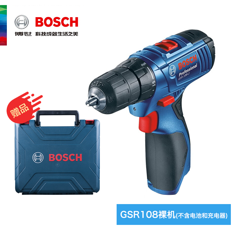 Bosch шуруповерт gsr акб