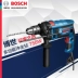 GSB13 16RE BOSCH MULL MILL MULT MULTER MULTI -HOMECTER ELIC máy khoan betong bosch Máy khoan đa năng