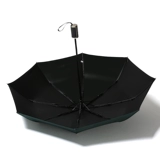 Мужской большой автоматический зонтик на солнечной энергии, солнцезащитный крем, полностью автоматический, увеличенная толщина, защита от солнца, УФ-защита