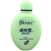 Skin Meiling Freshing Facial Cleanser 190g Gentle Cleansing Desalination Acne Print Trung Quốc Chăm sóc da Sữa rửa mặt Lắc