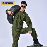 Демисезонный хлопковый износостойкий комбинезон, осенний сезон, защита от ожогов