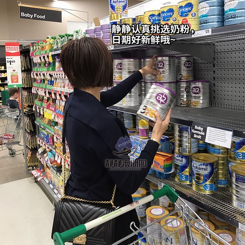Австралия Новая Зеландия A2 Milk Powder Platinum Platinum Platinum Match Formula Powder 2 Раздел 2 Специальная стрельба 1 секция, 2 секции, 3 секции и 4 секции