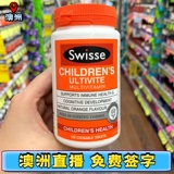 Австралийский Swisse Kids Composite Vitamin Minerals Chewsed Talls 120 Meticles Orange Alwor