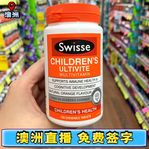 Австралийский Swisse Kids Composite Vitamin Minerals Chewsed Talls 120 Meticles Orange Alwor