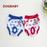Youpai Dogbaby Pet Cloth
