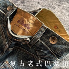 Баррет материал 时尚潮牌秋冬加厚全棉做旧复古深蓝色牛仔裤男美式直筒日系男长裤