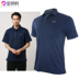 Under Armour UA Áo sơ mi Dema Polo Làm khô nhanh mồ hôi Kem chống nắng thoáng khí Quần áo Golf 1290140 - Áo polo thể thao áo phông polo nữ Áo polo thể thao