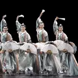 Ученые фанатов бумаги фанат танцев Пекинская академия танце