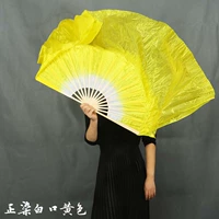 Шелковый, желтый, 40см