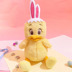 Disney Bunny Chicken Bunny Chicken Doll Đồ chơi sang trọng Nhật Bản Dễ thương Phim hoạt hình dễ thương Phục sinh Piyo Nữ - Đồ chơi mềm gấu bông stitch Đồ chơi mềm