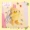 Disney Bunny Chicken Bunny Chicken Doll Đồ chơi sang trọng Nhật Bản Dễ thương Phim hoạt hình dễ thương Phục sinh Piyo Nữ - Đồ chơi mềm xe đồ chơi cho bé