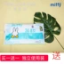 Tã giấy Miffy 36 ° 8 tã khô thoáng khí S M L XL XXL - Tã / quần Lala / tã giấy Tã / quần Lala / tã giấy