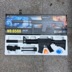 Carbine M4 mô phỏng súng bắn tỉa súng nước có thể khởi động pha lê cao su mềm trứng để lấy trẻ em người lớn của đồ chơi súng trường tấn công Súng đồ chơi trẻ em