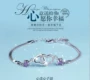 Sterling bạc bracelet ladies Nhật Bản và Hàn Quốc ngọt ngào chuyển hạt vài vòng đeo tay đơn giản vòng tay trang sức trang sức quà tặng sinh nhật vòng phong thuỷ