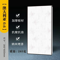 Арбуз красный Австралия 30*60