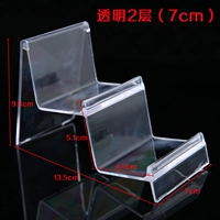 Две -слоя прозрачная ширина 7 см.