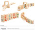 100 hai mặt kỹ thuật số Trung Quốc nhân vật dominoes trẻ em của đồ chơi giáo dục bé biết chữ biết chữ khối gỗ Khối xây dựng