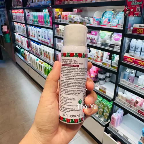 Охлаждающий прохладный спрей для всего тела с розой в составе, Таиланд, против зуда, 50 мл