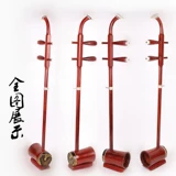 Мауху -инструмент Gaohu Huangmei Opera Takahu Primary Gaohu Pear Huski Gaohu Специальная цена производитель Gaohu бесплатная доставка