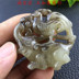 Antique ngọc bộ sưu tập antique old old jade tốt lành chúc các đồ trang trí ngọc bích ngọc bích cổ đại ngọc bích mặt dây chuyền voi đá ngọc thạch Ngọc bích