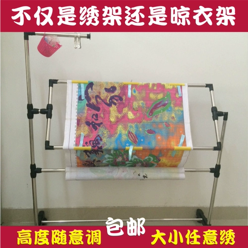 Ультра -толчка большие регулируемые подставки -Поперечные стежки из нержавеющей стали из нержавеющей стали