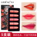 Son môi Bộ Bí Ngô Màu Bưởi Retro Red Giữ Ẩm Matte Mini Lipstick Đặt Son Môi Năm Gói son background a12 chính hãng Son môi