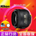 Nikon Nikon AF-S DX Nikkor 35 mét f 1.8 Gam ống kính SLR cố định focus chân dung khẩu độ lớn Máy ảnh SLR