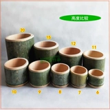 Свежая бамбуковая трубка рис рис на пару бамбуковая чаша бамбука бамбука на столовую посуду суп -трубка суп зеленый пакет защиты окружающей