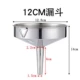 Rượu nho khô đập thiết bị dày inox 304 muỗng rượu phễu rượu móc treo dầu nâng tay cầm dài hộ gia đình muỗng rượu