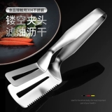 Shimaqi Germany 304 из нержавеющей стали жарки рыбы многофункциональная кухня дома говяжий стейк лопат пища артефакт барбекю