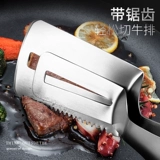 Shimaqi Germany 304 из нержавеющей стали жарки рыбы многофункциональная кухня дома говяжий стейк лопат пища артефакт барбекю