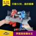 Thông minh điều khiển từ xa robot 擂台 王 đôi điện cặp chơi robot chiến đấu thể thao đấm bốc đồ chơi trẻ em