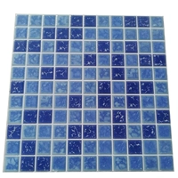 Вся мозаичная плитка 300x300 мм керамическая жесткая версия Несамеш