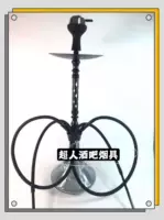 Большой кастрюль с двойной трубкой