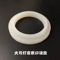 1 капсула из крупного кольца из бутылочки из горшка из горшка из ротового кольца