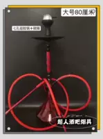 Новый большой двойной горшок 80 см