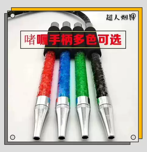 Кальян, гель, ручка