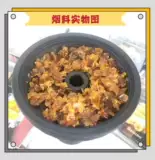 Арабский оригинальный импортный кальян, США, фруктовый вкус, 50 грамм