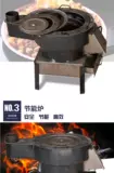 Мебельная плита Домашняя отопление горелка сгущенной сельской энергией -угасная печь по угольной печи сгорело дрова дрова.