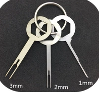 Три набора без кожи