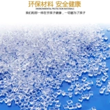 Детские учебные пособия для детского сада, домик, дорожная игрушка для домашнего использования для развития сенсорики, оборудование для тренировок, семейный стиль