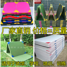 Легкоатлетический мат 大小有机硅牛津布新款垫舞蹈垫瑜伽垫武术训练垫空翻垫仰卧起坐垫