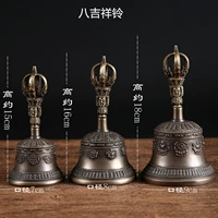 Пять акций средние восемь jijiang bell caliber 8 см.