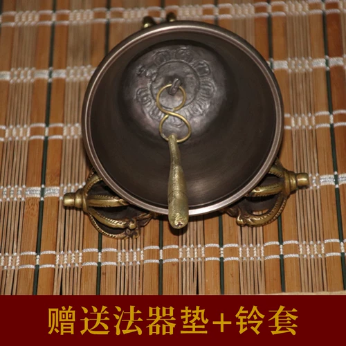 Импортный медный высококачественный колокольчик, Кинг-Конг, звуковая система