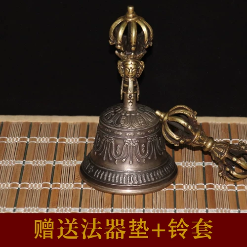 Импортный медный высококачественный колокольчик, Кинг-Конг, звуковая система